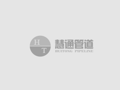 Pipeline mapping technical services